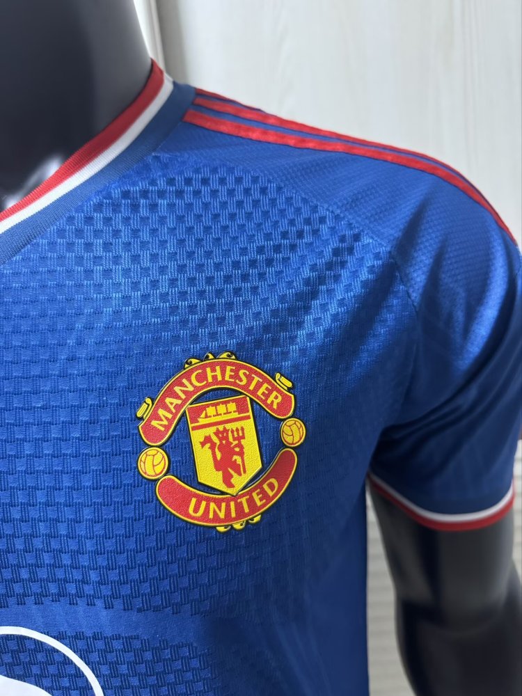 adidas Originals Manchester United 26/27 Away Shirt